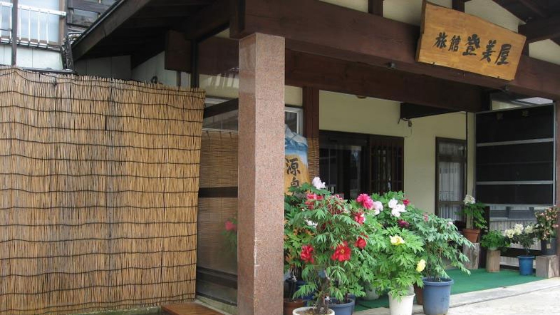 楽天トラベル 新井パーキングエリア 上り 周辺のホテル 旅館 楽天トラベル 新井パーキングエリア 上り 周辺のホテル 旅館